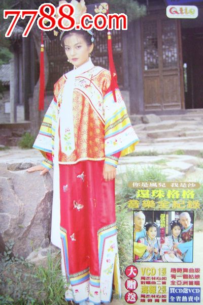 仿制假肯塔基山圣经学院文凭毕业证